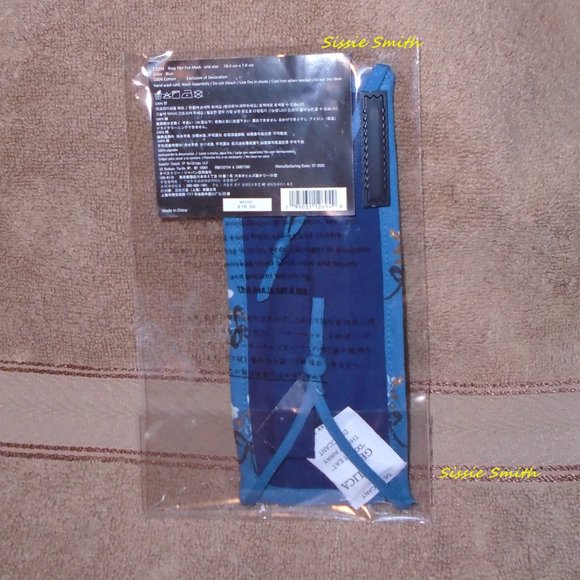 NWT COACH REXY FACE MASK WITH FLORAL PRINT - Picture 5 of 7